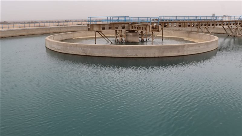 شركة المياه بالقاهرة