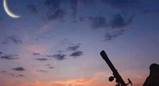 عيد الفطر المبارك