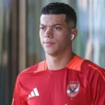 رحيل إمام عاشور عن الأهلي