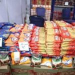 أسعار السلع الأساسية اليوم