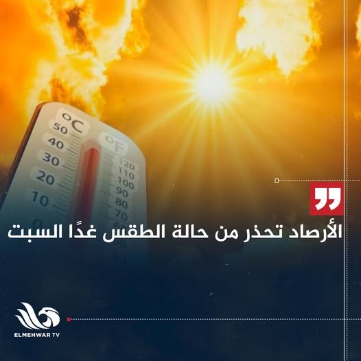 673777068 1346010951042647 6257002165588146551 n