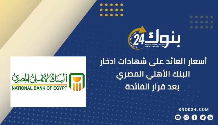 WhatsApp Image 2023 08 01 at 12.22.35 PM