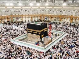 بـ 5 إجراءات هندسية.. بدء الصيانة الدورية لـ الكعبة المشرفة للحفاظ على عناصرها 4 download 4 1