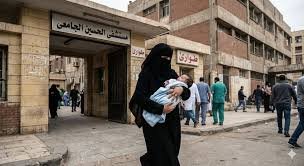 الطفلة المختطفة من مستشفى الحسين