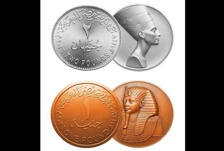 أول عملة 2 جنيه الجديدة 2026: ثورة في منظومة الفكة المصرية 2 عملة 2 جنيه الجديدة