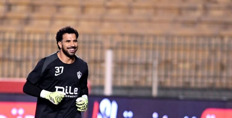 مهدي سليمان حارس الزمالك و3 أسباب فنية وراء استمراره أمام شباب بلوزداد 2 مهدي سليمان حارس الزمالك