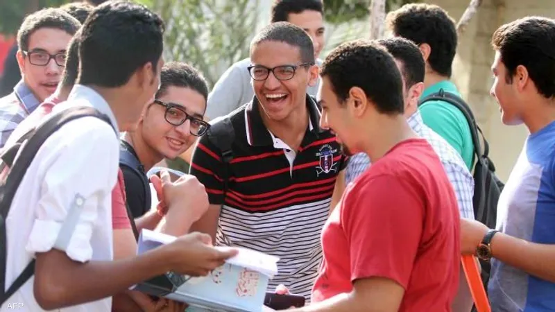 الجغرافيا