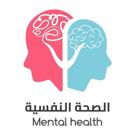 القلق