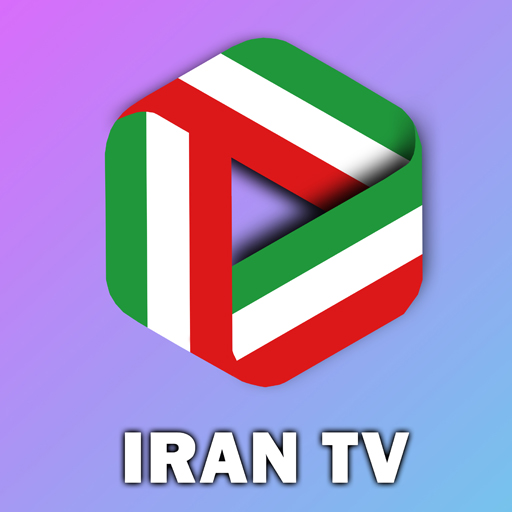هجوم أمريكي