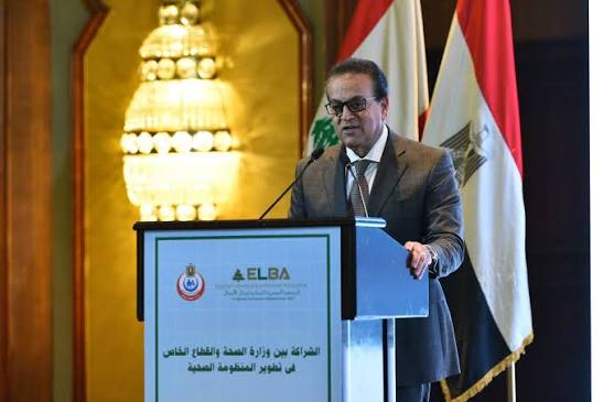 لعلاج الإدمان فى مدينة بدر