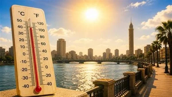 حالة الطقس اليوم