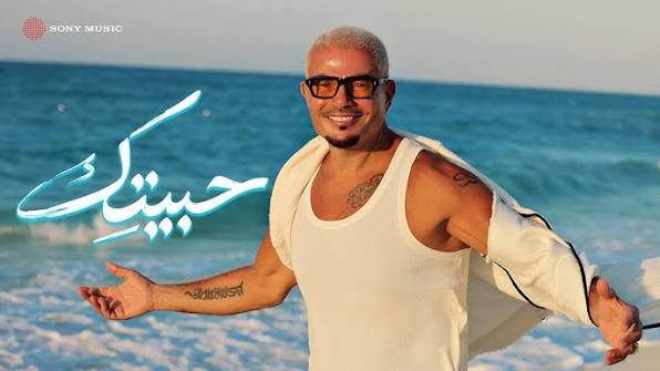 ألبوم عمرو دياب