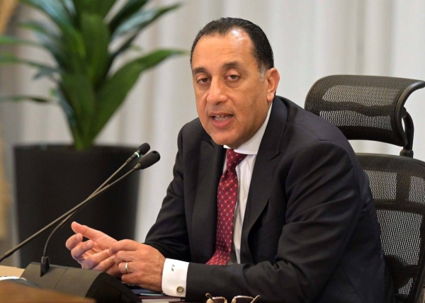 حياة كريمة