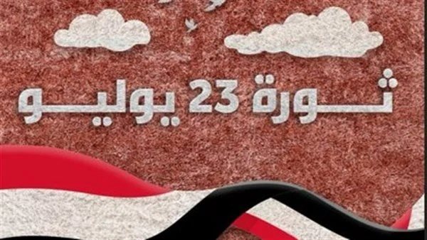 إجازة