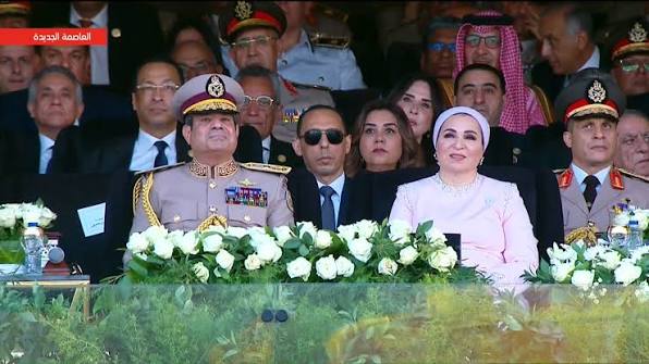 القيادة الاستراتيجية