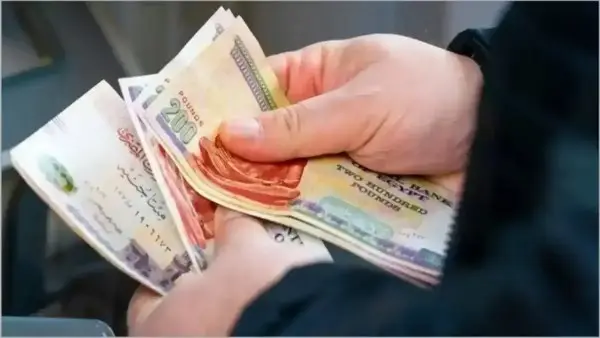 منحة العمالة
