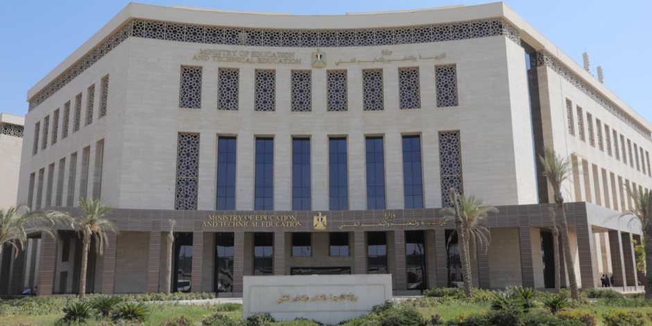 تنسيق