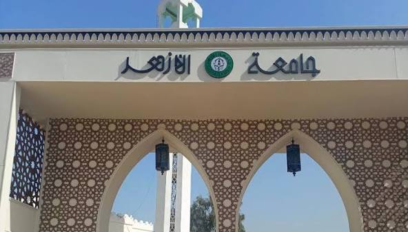 تنسيق الثانوية الأزهرية