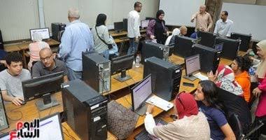 تنسيق 2026