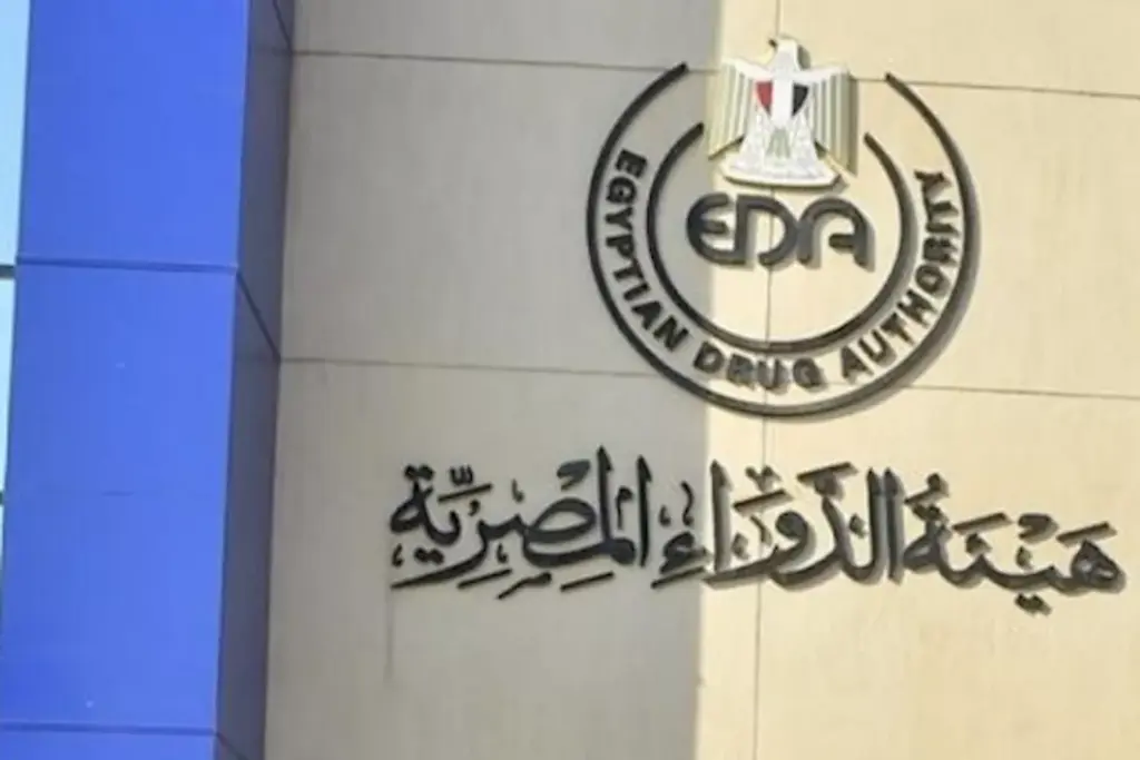 موقف مستحضرات الأنسولين
