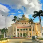 جامعة القاهرة
