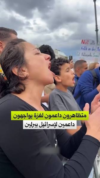 أسلحة ألمانيا