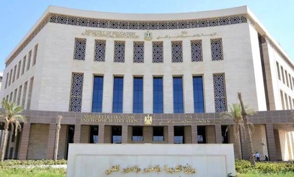 العام الدراسي الجديد