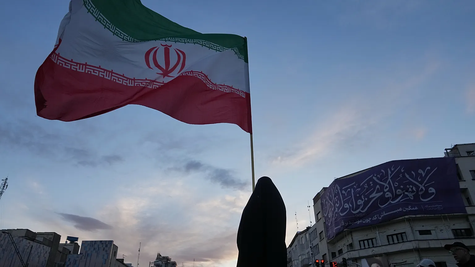 إيران