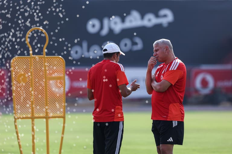 الرياضة