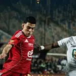 الأهلي