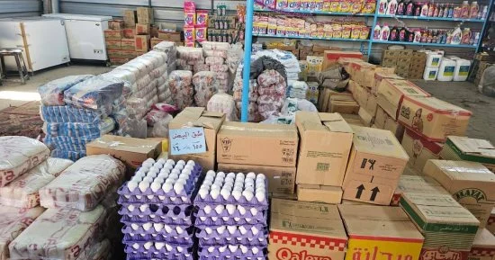 إطلاق مبادرة