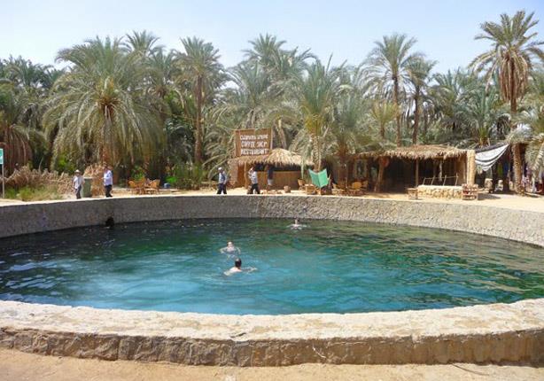 السياحة العلاجية