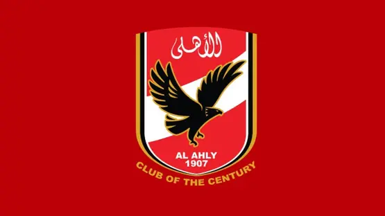 موعد مباراة الأهلي