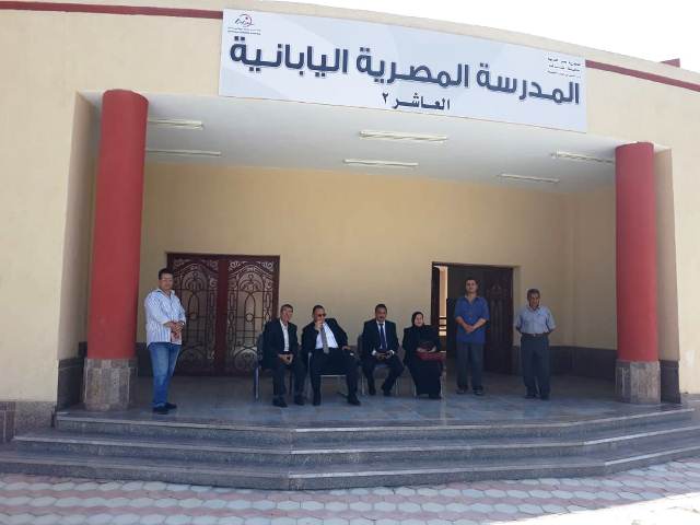 المدرسة المصرية اليابانية