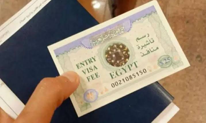 مصر ترفع رسوم التأشيرات