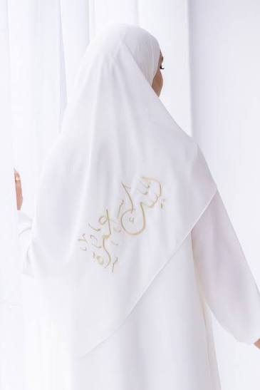 طرح للعمره