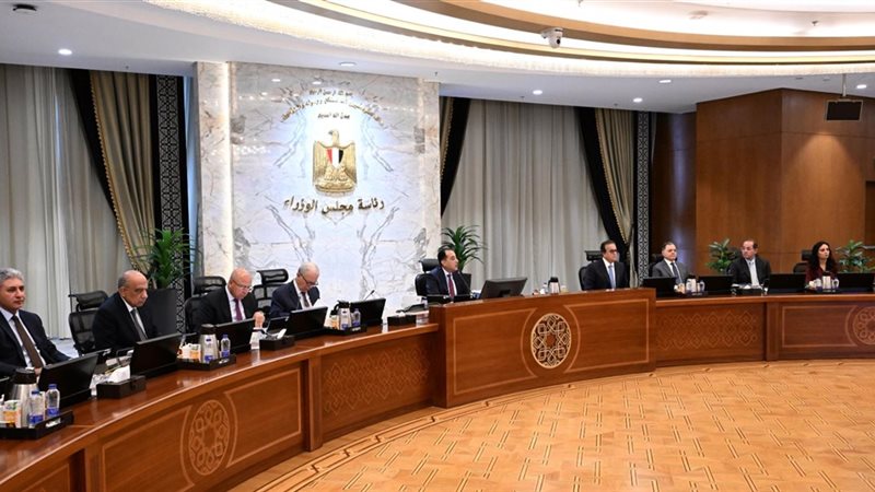 برنامج المواهب القيادية الحكومي