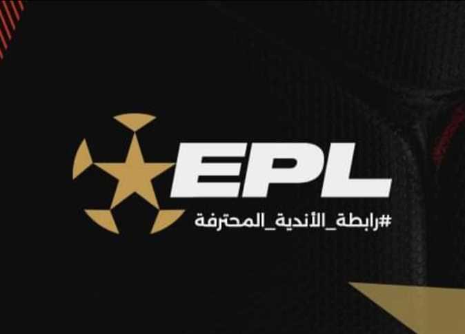 تعديلات رابطة الأندية