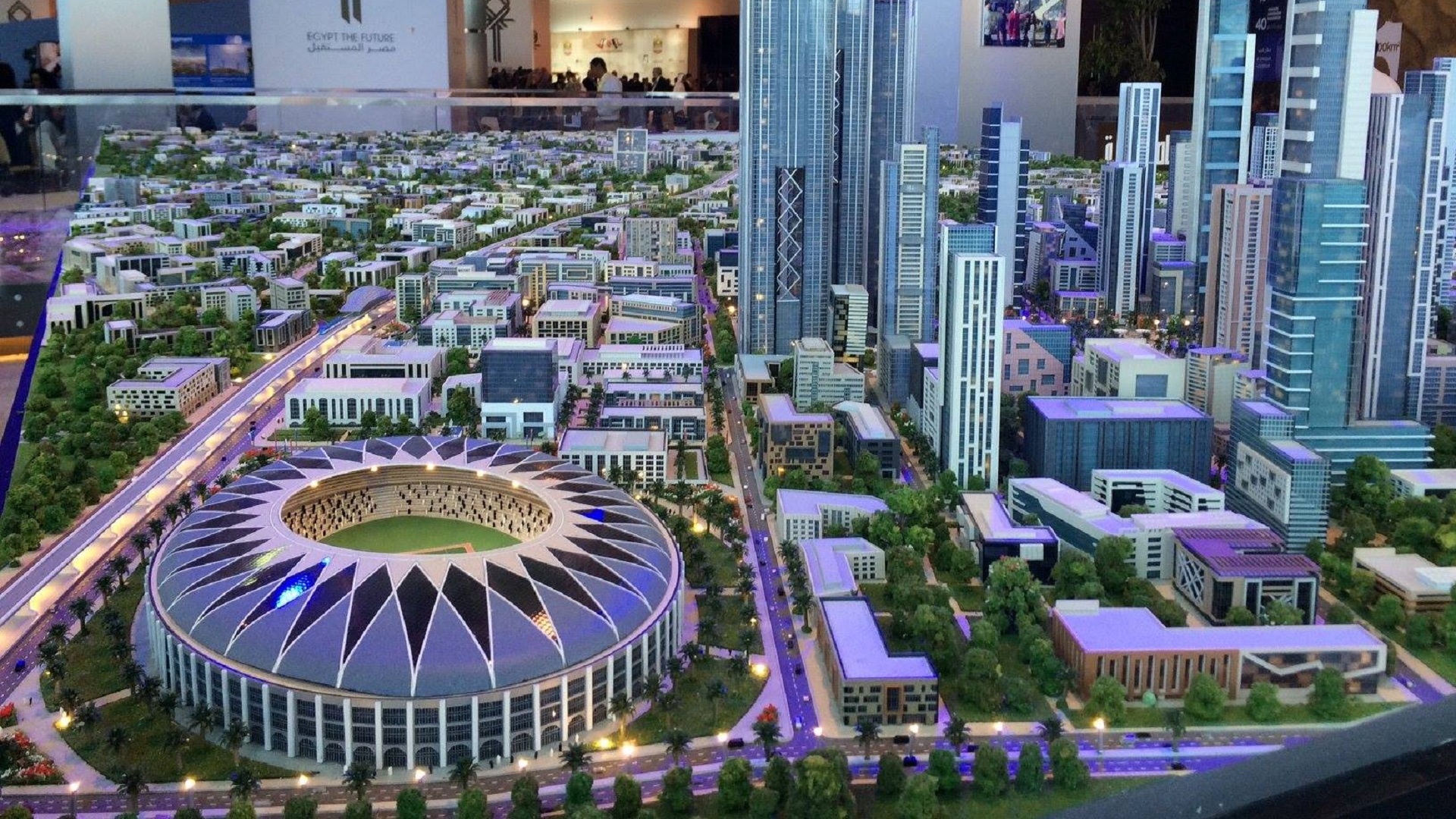 مشروعات المدن الجديدة