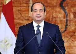 قرار جمهوري