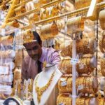 أسعار الذهب