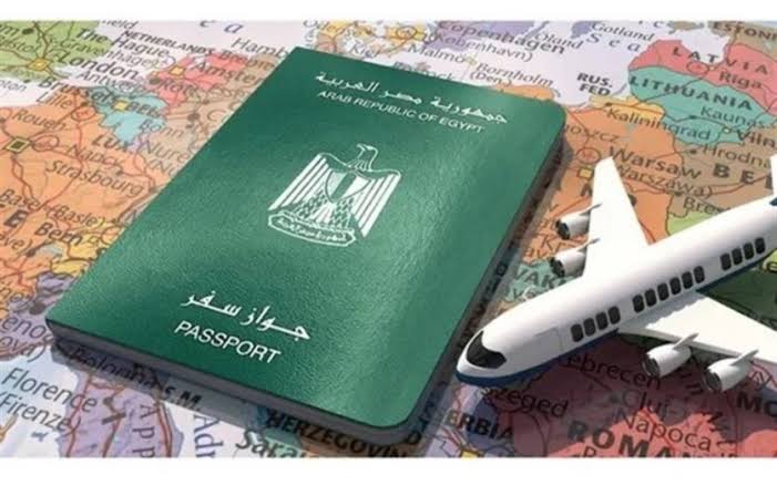 استخراج جواز السفر