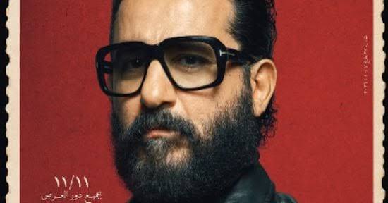 أحمد حلمي